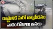 Face To Face With Weather Dept Officer Sravani Over Telangana Rains _ Hyderabad _ V6 News