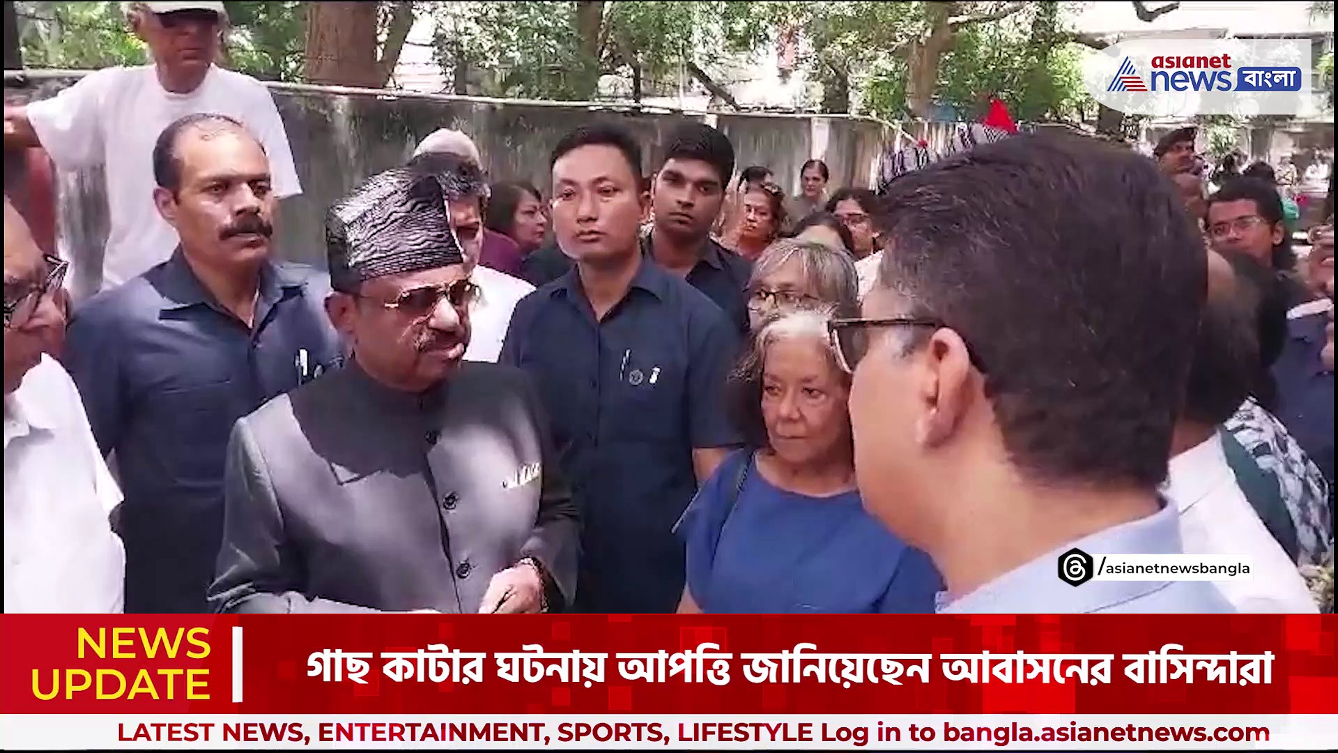 C V Ananda Bose : বেআইনি ভাবে গাছ কাটার অভিযোগ পেয়ে বালিগঞ্জে রাজ্যপাল সি ভি আনন্দ বোস