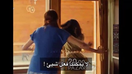 مسلسل الياقوت الحلقة 3 علان 1 الرسمي مترجم للعربيه