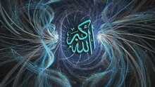 Ya latif