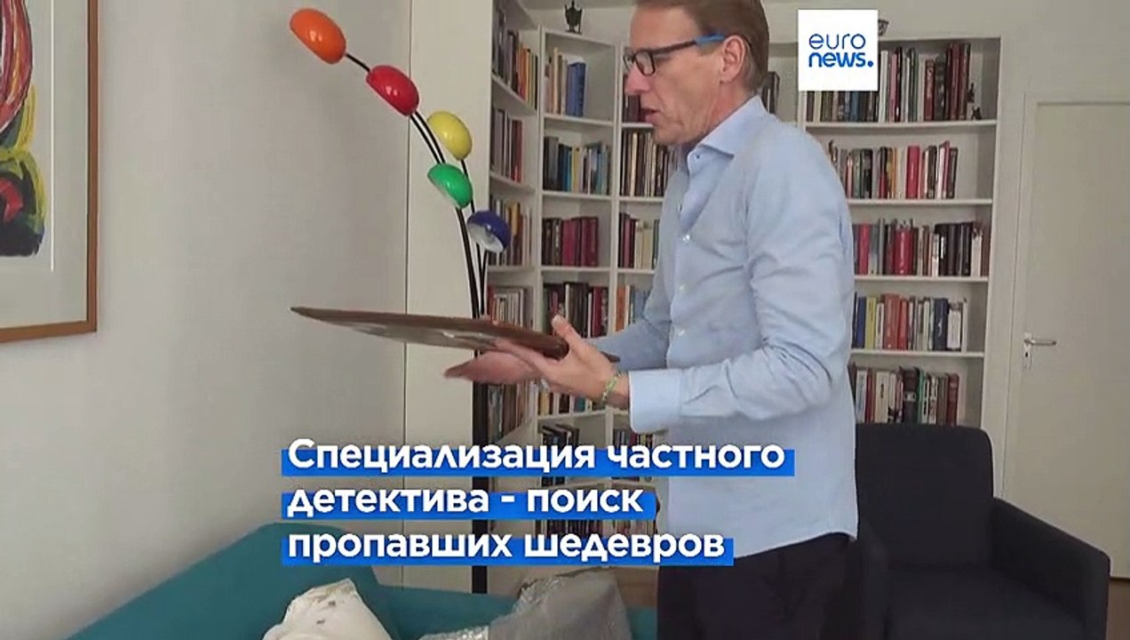 Украденную картину Ван Гога "Весенний сад" нашёл частный детектив