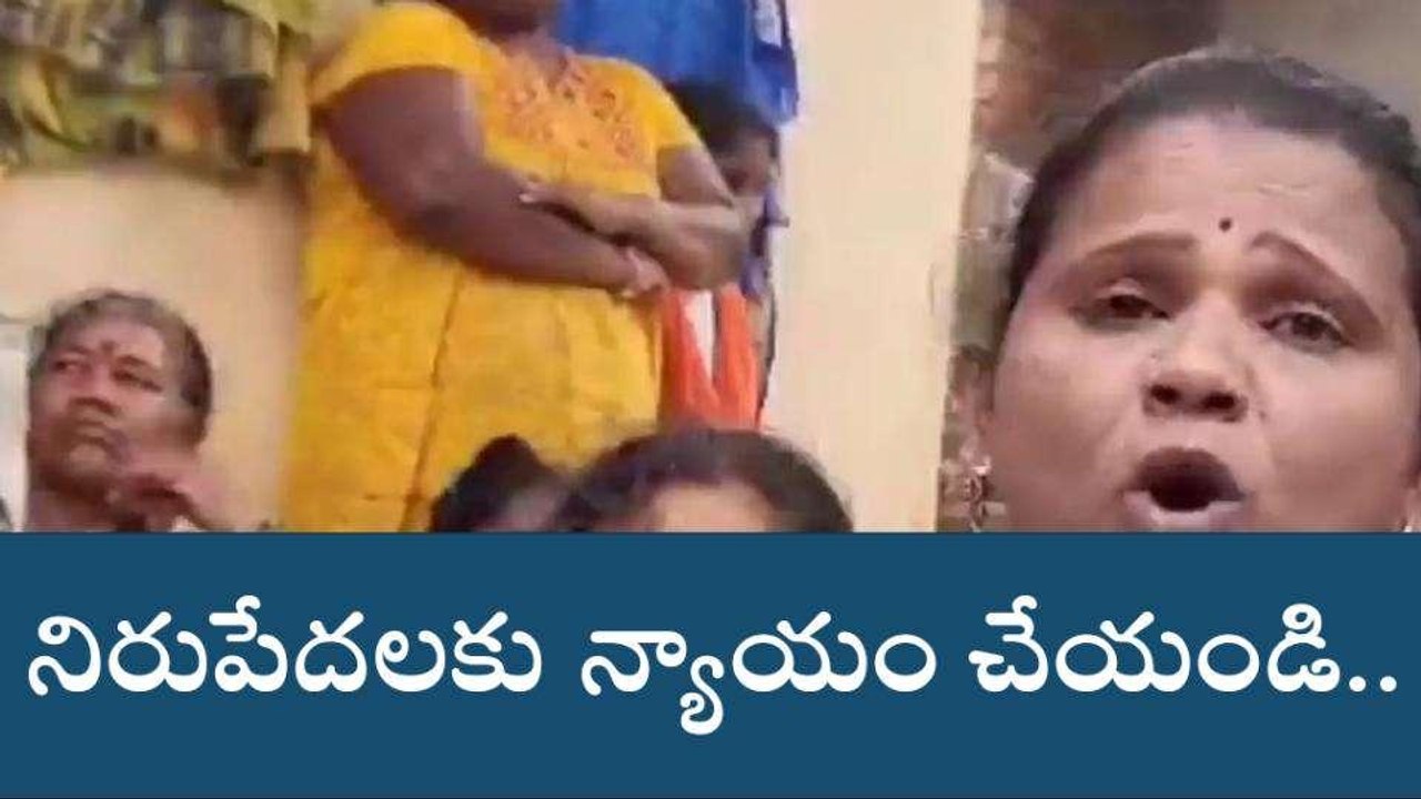నారాయణపేట: అర్హులకు దళిత బంధు ఇవ్వాలని డిమాండ్