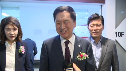 김기현, 자우림 김윤아 비판..."개념 없는 개념연예인" / YTN