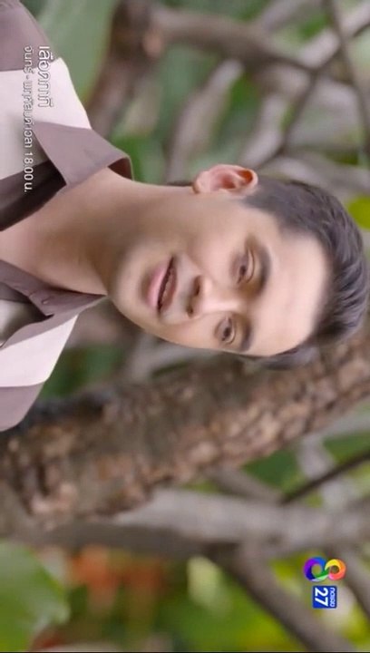 เลือดกากี EP.24