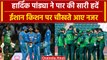 Asia Cup 2023: Hardik Pandya का फूटा गुस्सा, Ishan Kishan पर चिल्लाते आए नजर | वनइंडिया हिंदी