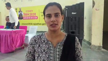 जनसुविधाओं  को बढ़ाने के आए सुझावों पर मंथन