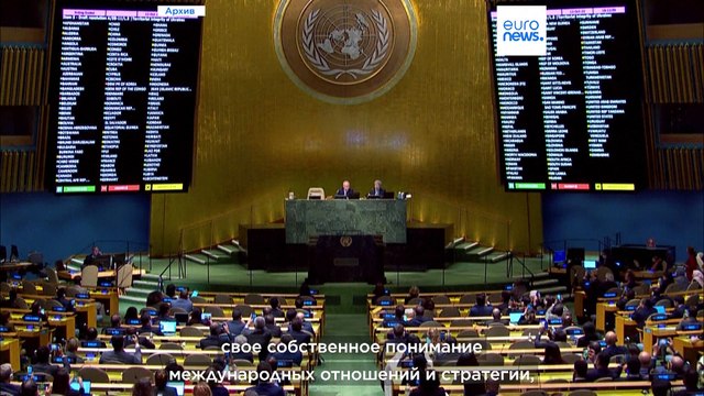 Глобальный Юг: объединяющий лозунг или новая сила?