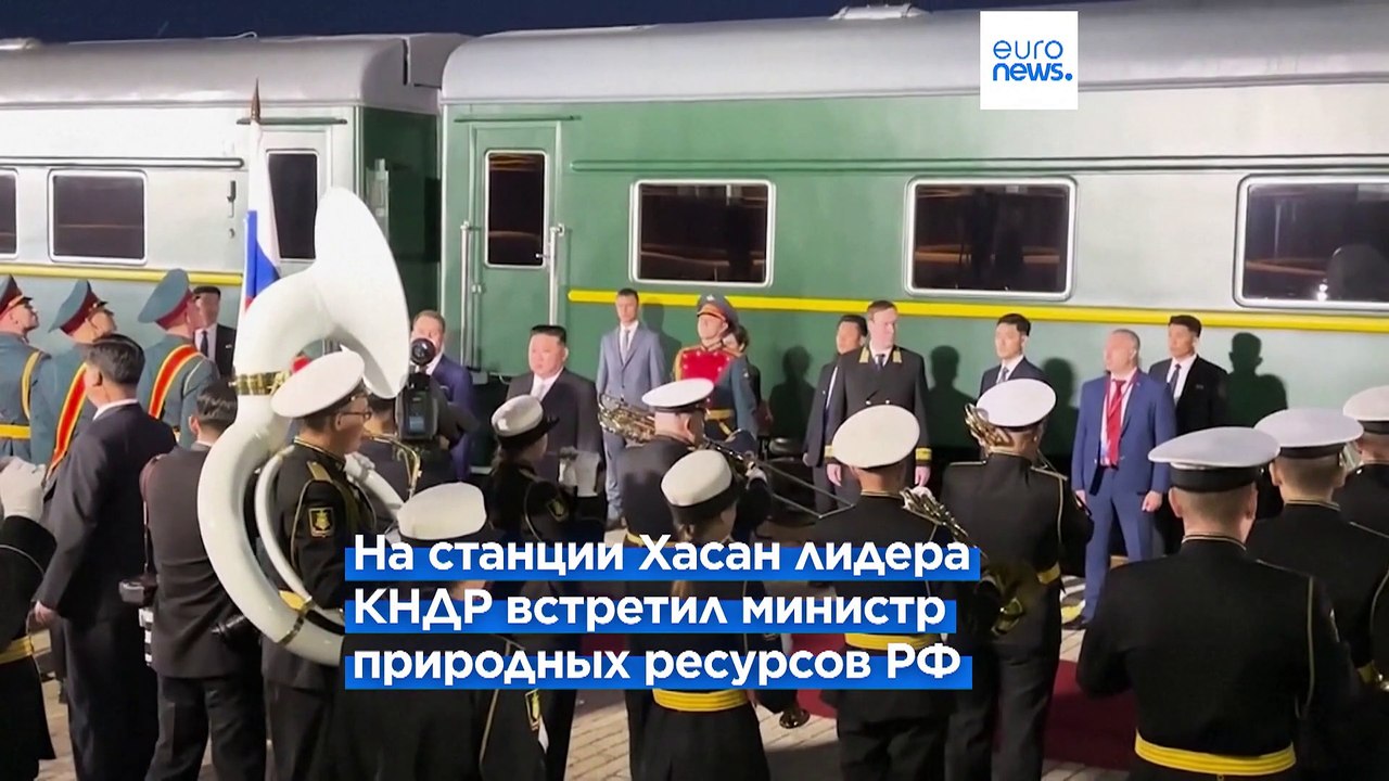 Новости дня | 12 сентября — вечерний выпуск
