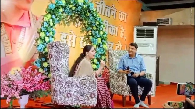 कोचिंग विद्या​र्थियों से बोली जया- आज के संघर्ष से कल बन जाता है सुहाना बनेगा, लक्ष्य पर ध्यान रखें, खुश रहें