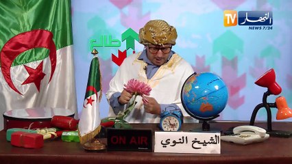 طالع هابط: شاهد نظام المخزن يرفض يد المساعدة من الجزائر ويطلبها من الصهاينة