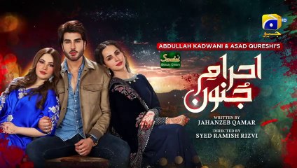 Ehraam-e-Junoon Ep 39 - [Eng Sub] - Digitally Presented by Sandal Beauty Cream - 12th September 2023