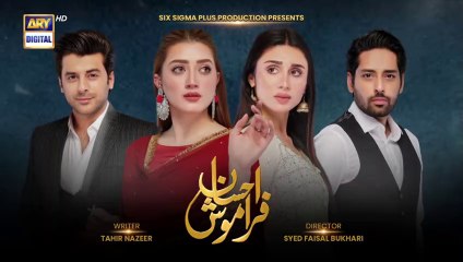 Ehsaan Faramosh  Episode 26  12 September 2023  ARY Digital Drama