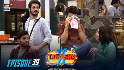 Tamasha Season 2 Episode 39 – Exciting New Challenges Await! 🎉