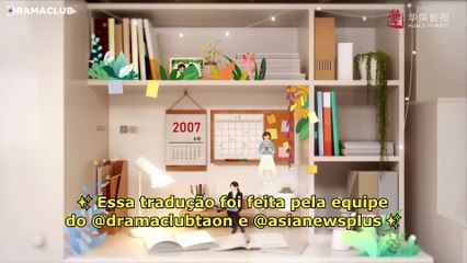 All The Way To The Sun EP30