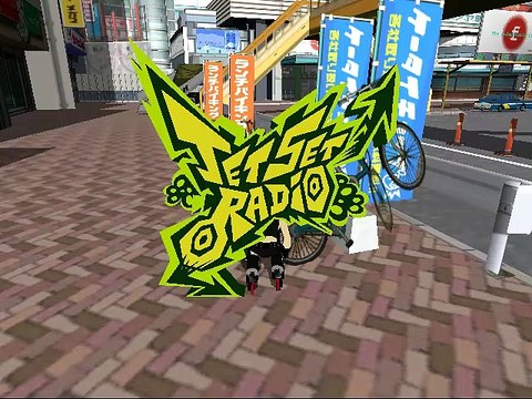 Jet Set Radio online multiplayer - dreamcast