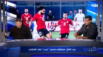 محمود أبو الدهب: الإنسجام معدوم في منتخب مصر.. وفيتوريا خلص على الفريق