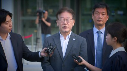 이재명 "왜 불렀는지 모르겠다...檢 증거 제시 못해" / YTN