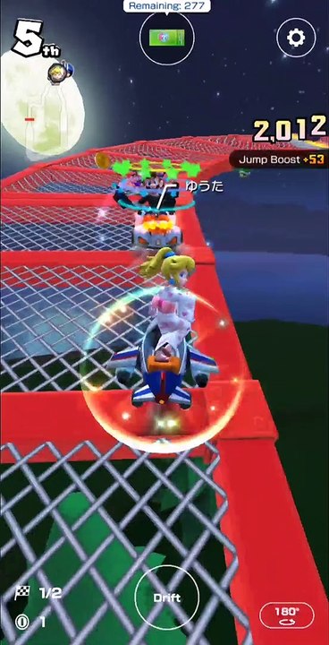 Mario Kart Tour: Summer Tour: Fire Rosalina Cup