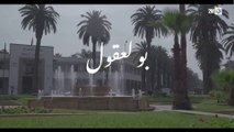 Film Marocain الفيلم التلفزي المغربي - 