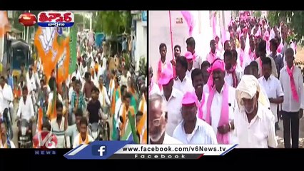 Forum For Good Governance Demands To Close Wines From Election Notification Date | V6 Teenmaar