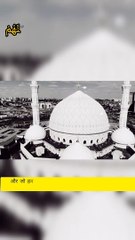 Profound Quranic Quotes with hindi Translations