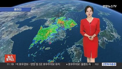 [날씨톡톡] 전국 흐리고 비…낮 기온 '뚝', 서울 24℃
