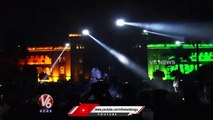 Laser Show At Osmania University | Hyderabad | V6 News