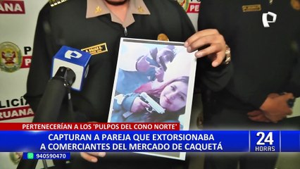 SMP: capturan a pareja de delincuentes que tenían más de cinco ingresos al penal