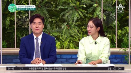 팬 사랑 넘치는 임영웅! 전국 투어 콘서트에 팬들 위한 전용 콜센터부터 360도 원형 무대 마련! #임영웅 #전국투어콘서트