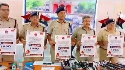 बीकानेर: विधानसभा चुनाव से पहले पुलिस की बड़ी तैयारी, देखिए क्या लिए निर्णय, प्रत्याशियों को पड़ेगा भारी