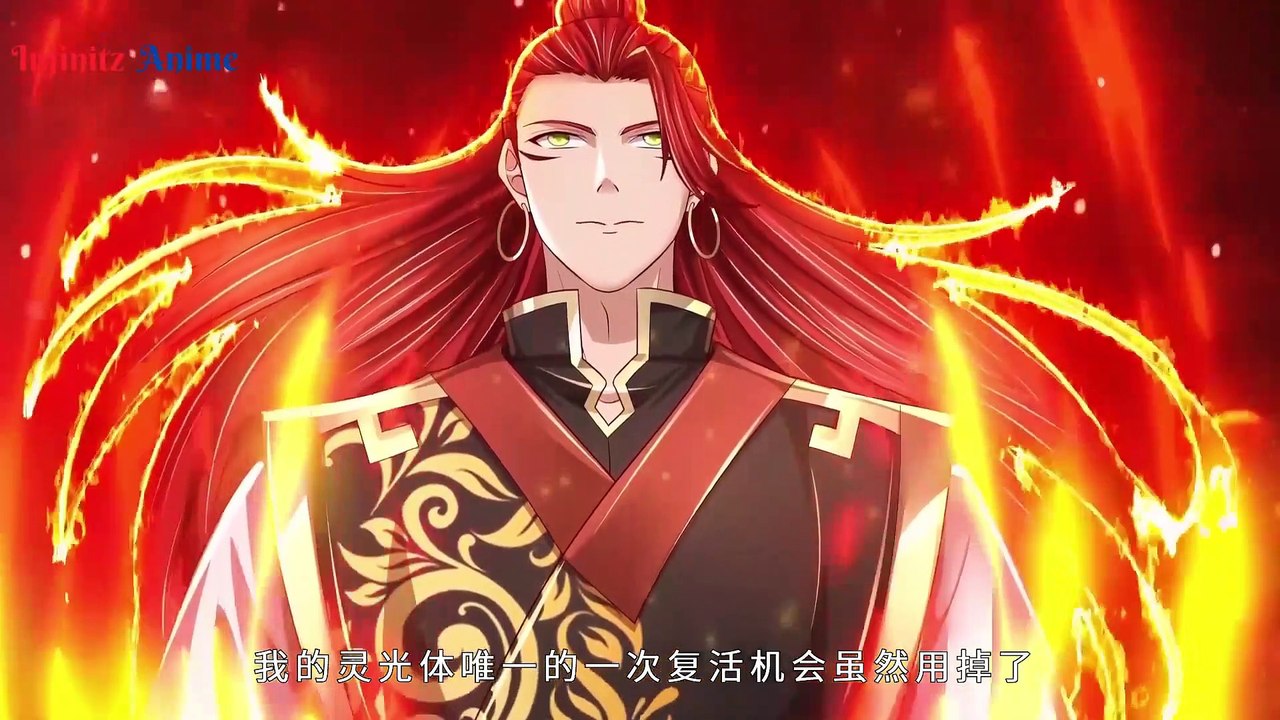 90 DANTIAN