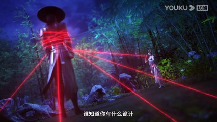 Tales Of Dark River (Anhe Zhuan) Episode 08 English Subtitle