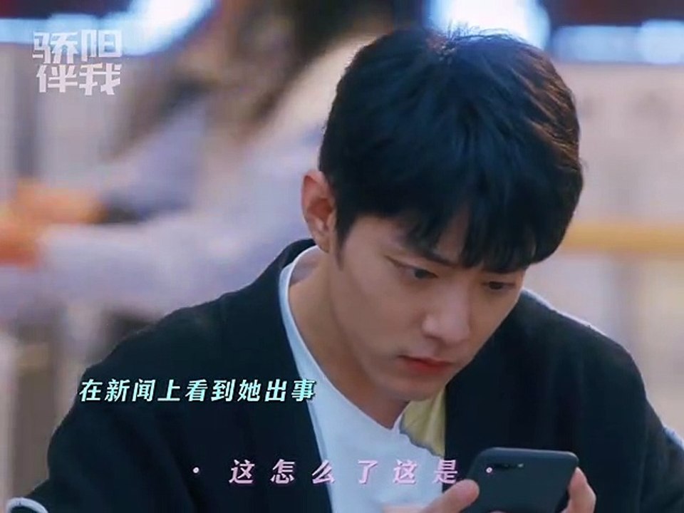 Xiao Zhan's "Sunshine By My Side" 《骄阳伴我》 clip