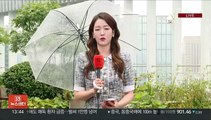 [날씨] 전국 곳곳 비…더위 한풀 꺾여, 낮 서울 24도