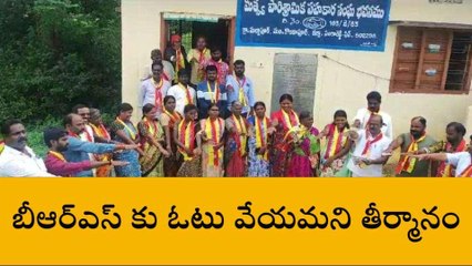 సంగారెడ్డి: జిల్లాలో బీఆర్ఎస్ కు బిగ్ షాక్