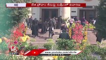 Supreme Court On Sedition Law, Forms New Committee With Five Members | V6 News