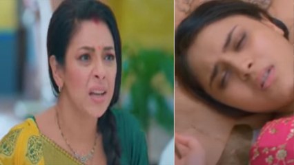 Anupamaa  13 Sep Spoiler:  क्या Anupamaa को अब मिलेगी Pakhi!| Anupama serial today episode
