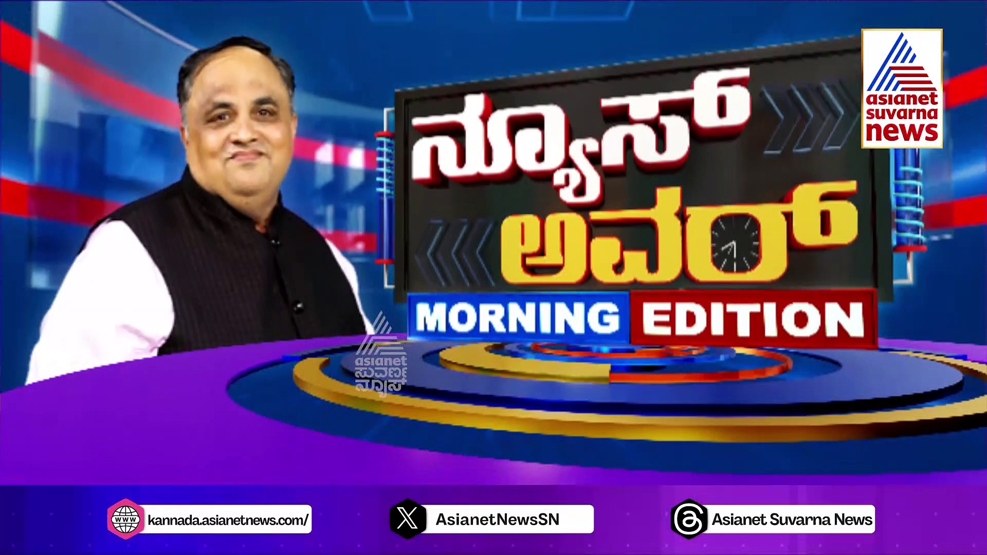 ಕಾಂಗ್ರೆಸ್ ಮಣಿಸಲು ‘ಕಮಲ-ದಳ’ ಮೈತ್ರಿ ಯುದ್ಧ: ಗಣೇಶನ ಹಬ್ಬದ ಬಳಿಕ ಆಗುತ್ತಾ ಅಧಿಕೃತ ಘೋಷಣೆ ?