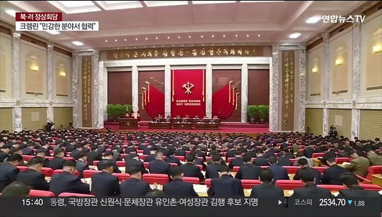 러시아 우주기술 지원…북한 정찰위성 3차 발사 성공할 듯