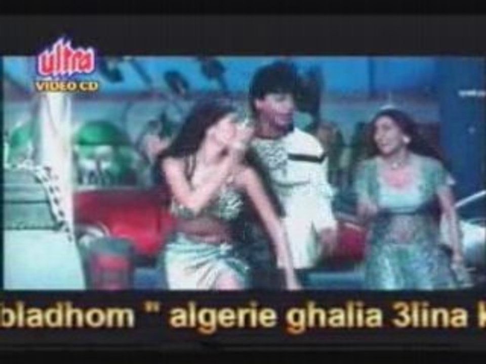 Cheba djamila - nahlef neflachik staifi