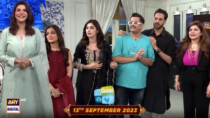 Good Morning Pakistan |  Tamasha Season 2 Contestants | 13th September 2023 | ARY Digital