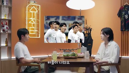 [Schwita] EP.17 SUGA With Lee Kang-in