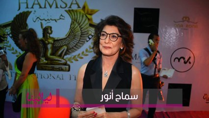 سماح أنور: أنا اتلعب بيا والموضوع دا يخص أهلي ومش عايزة أتكلم فيه