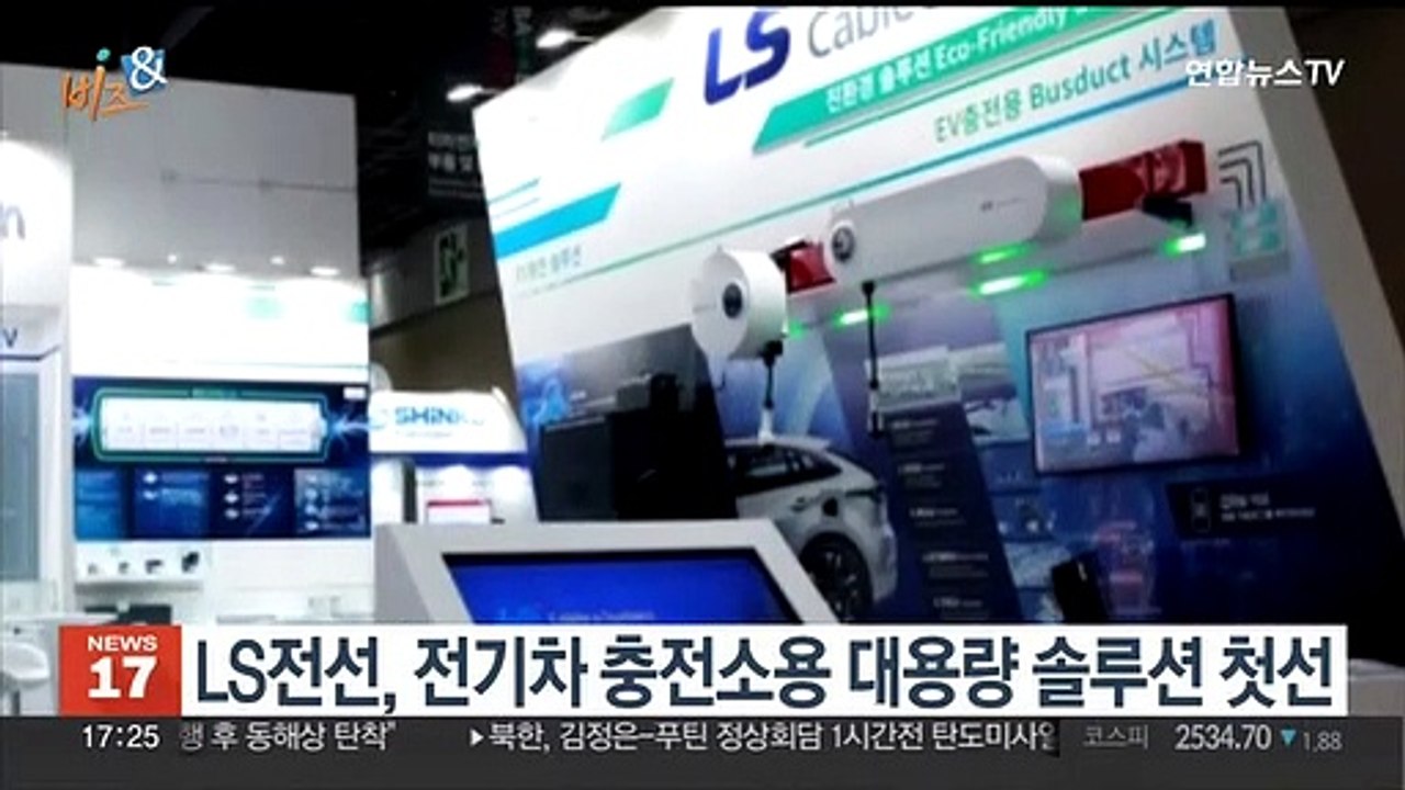 [비즈&] 현대모비스 뇌파 분석 시스템 안전기술대상 대통령상 外