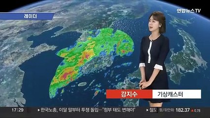 [날씨] 내일까지 전국 흐리고 가을비…비 내리며 더위 주춤