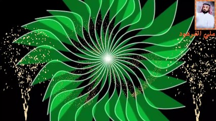 تلاوة مبكية لا توصف من القران الكريم علي الفرهود