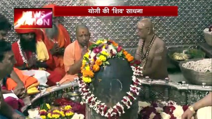 Download Video: CM Yogi in Ujjain : Ujjain में महाकाल के मंदिर दर्शन करने पहुंचे CM योगी आदित्यनाथ