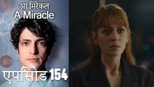 आ मिरेकल 154(हिन्दी डुब्बड) - A Miracle (Hindi Dubbed)