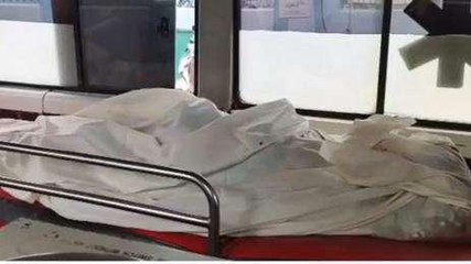 रोहतास: विषपान से गर्भवती महिला समेत दो पुत्र की मौत, मचा कोहराम