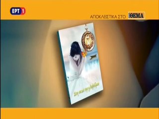 ΜΑΥΡΗ ΓΗ - 1952 - TVRip - 720x548